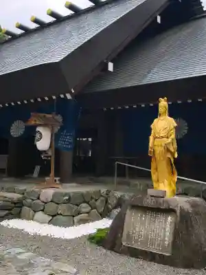 伊曽乃神社(愛媛県)