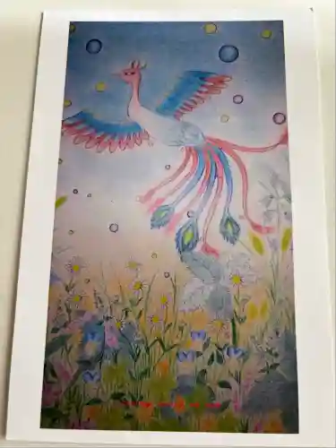 金枝白蛇大権現(栃木県)