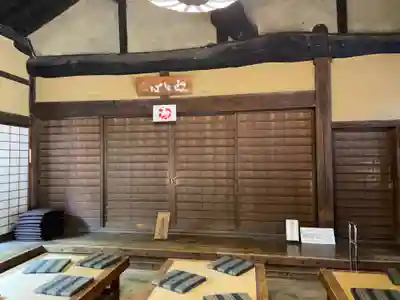 元興寺(奈良県)