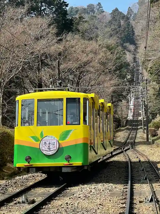 高尾山薬王院の周辺