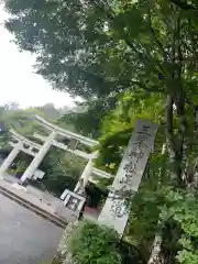 三峯神社(埼玉県)