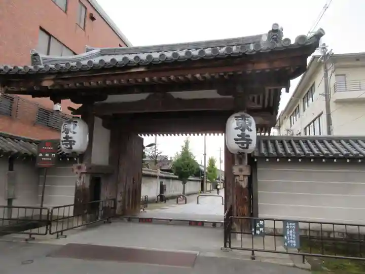 東寺(教王護国寺)の山門・神門