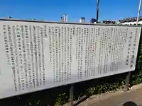 清水寺(大阪府)