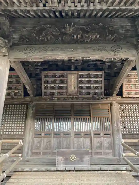 観福寺の本殿・本堂