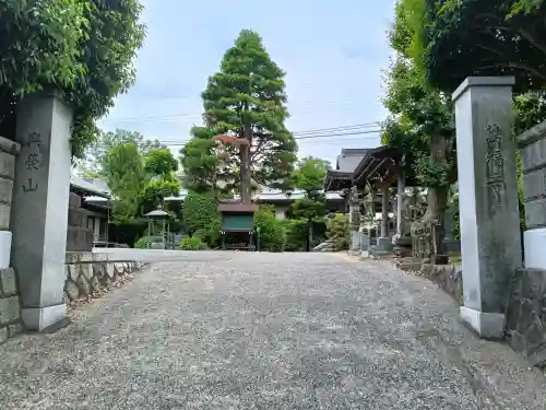 萬福寺(神奈川県)