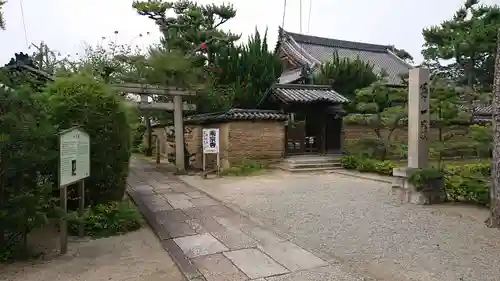 南宗寺のその他建物