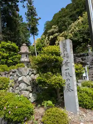 月桂院(岐阜県)