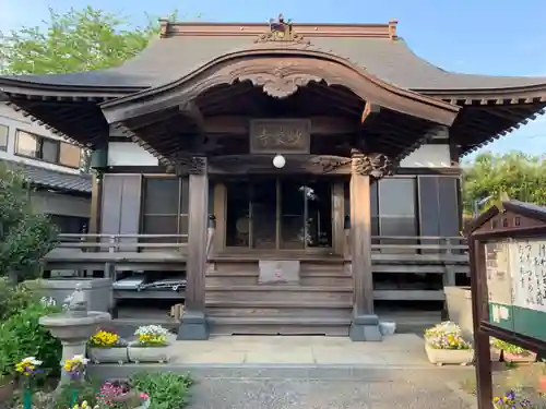 妙栄寺の本殿・本堂