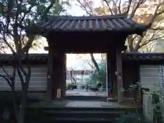 瑞泉寺(神奈川県)