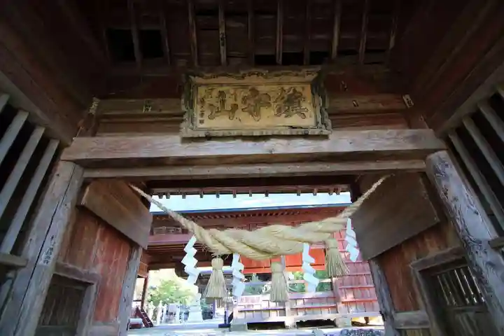 田村神社の山門・神門