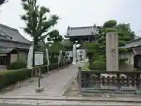 大念佛寺のその他建物