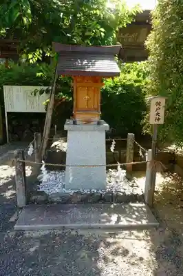 松尾大社の末社・摂社