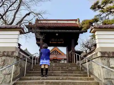如宝寺の山門・神門