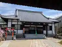 不空院(奈良県)