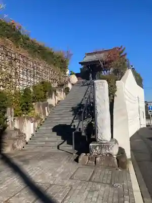 慈眼寺(神奈川県)