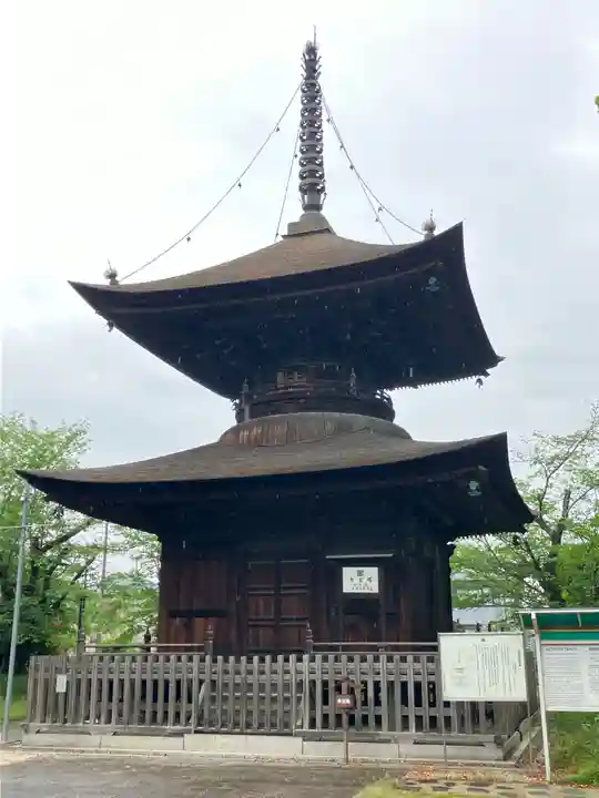 密蔵院(愛知県)