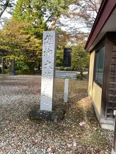 八幡秋田神社のその他建物