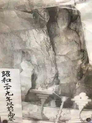 正善寺（生木地蔵）の仏像