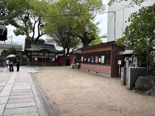 御幸森天神宮(大阪府)