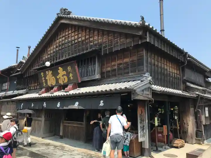 伊勢神宮内宮(皇大神宮)の周辺