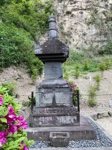 安養院　(田代寺）のお墓