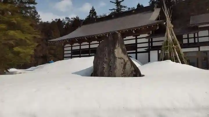 永昌庵のその他建物