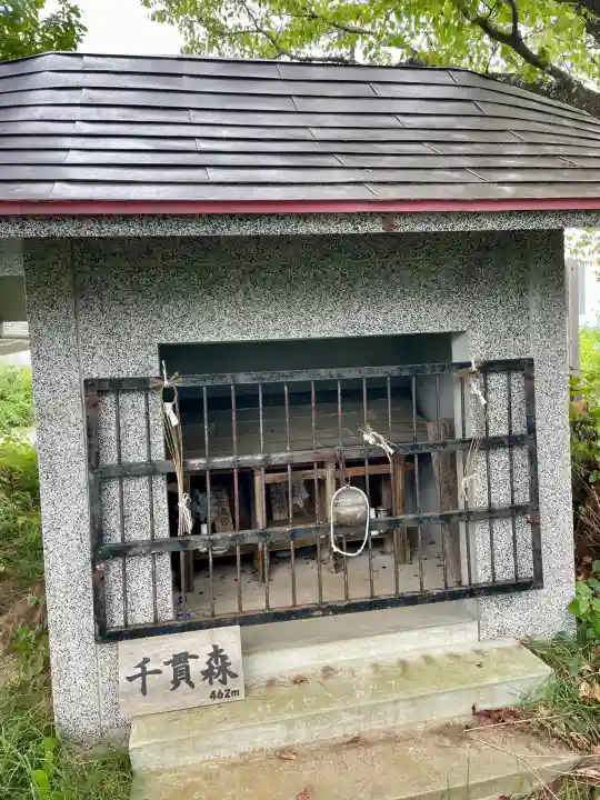 麓山神社(福島県)