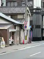 日限地蔵院(大阪府)