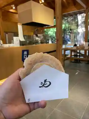 北海道神宮の食事