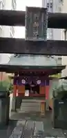 栁神社の本殿・本堂