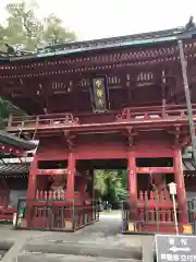 中禅寺の山門