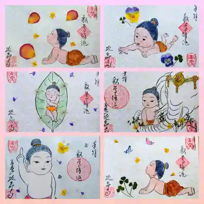 一点物の押し花御朱印です。参拝日を書き入れます。