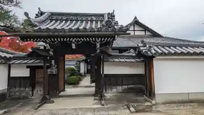 法輪院(京都府)