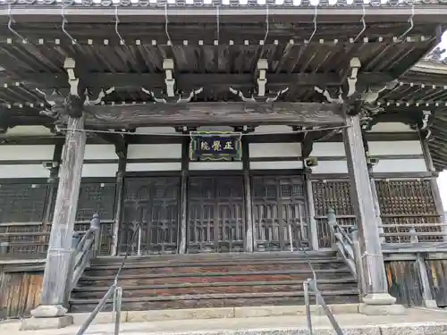 東南寺(滋賀県)