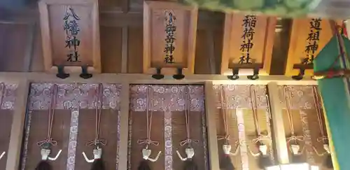 香取神社の末社・摂社