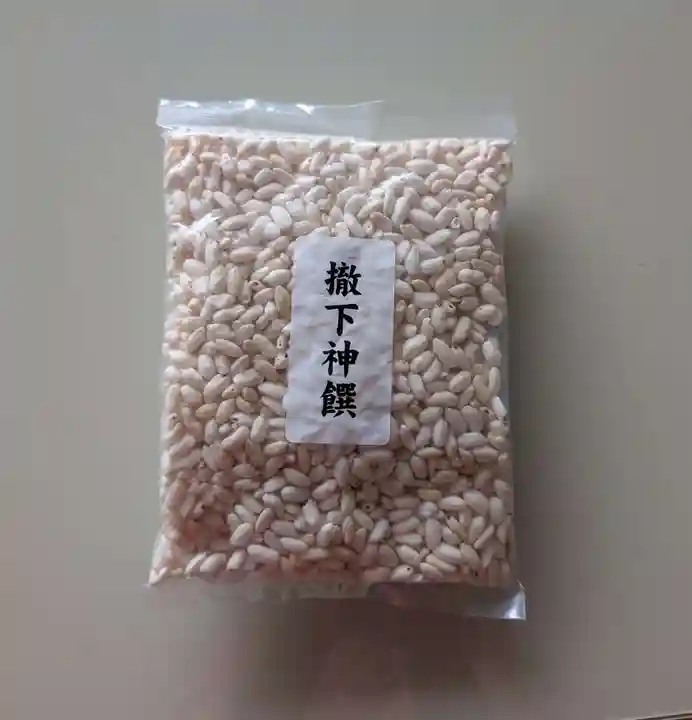 仁木神社(北海道)