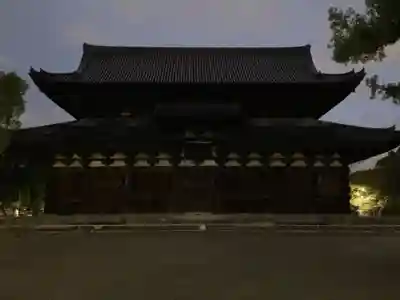東寺（教王護国寺）(京都府)