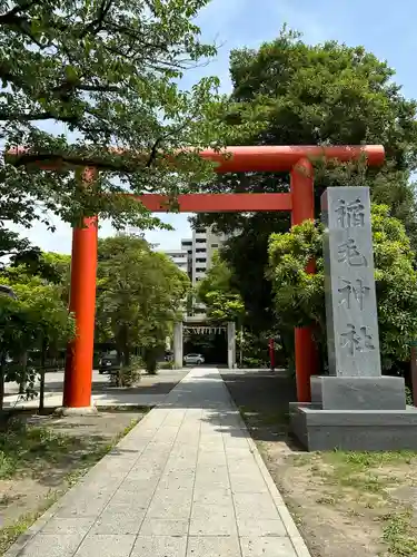 稲毛神社(神奈川県)