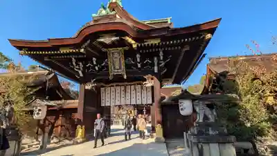 北野天満宮(京都府)