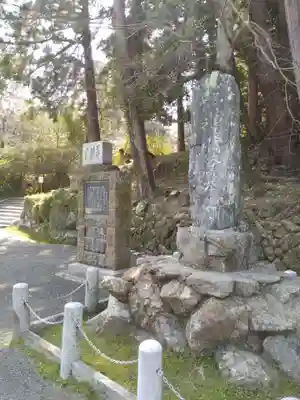 功山寺のその他建物