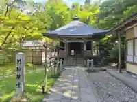 中尊寺 阿弥陀堂(岩手県)