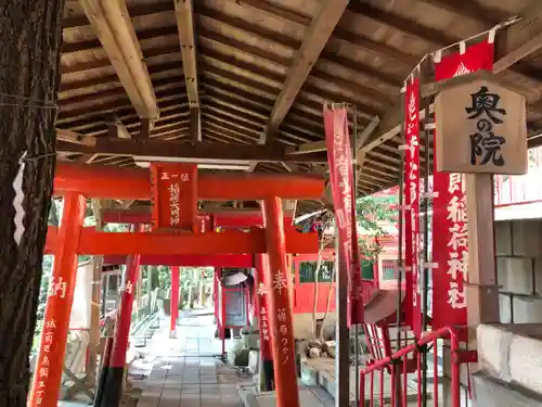 音次郎稲荷神社の鳥居