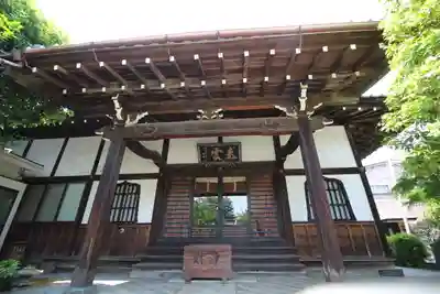 海福寺の本殿・本堂