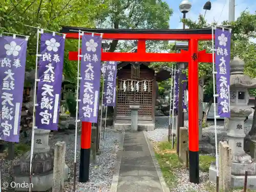 大垣八幡神社(岐阜県)