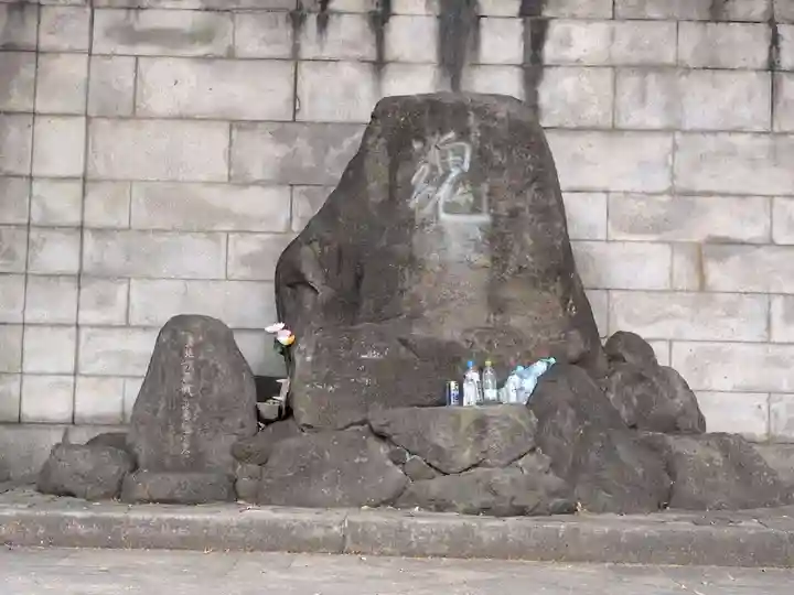 濠北方面戦没者慰霊碑(旧尼港事件慰霊碑設置場所)(東京都)