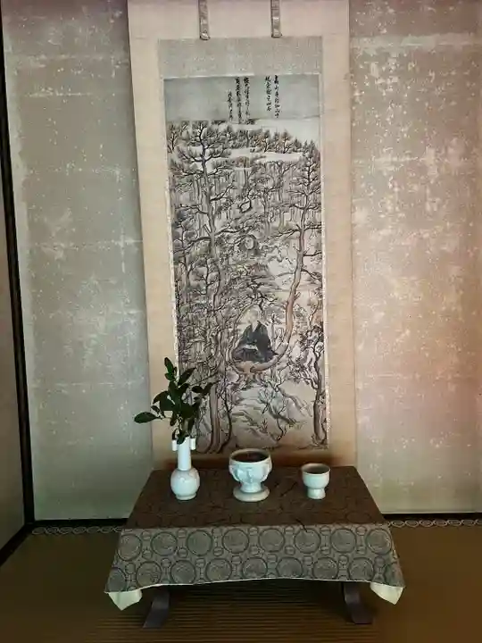 高山寺(京都府)