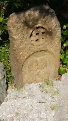 浄光寺のその他建物