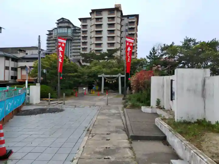和倉弁天社の{uncategorized: "未分類", other: "その他", undefined: "問題あり", building: "その他建物", grave: "お墓", sacred_gate: "鳥居", guardian: "狛犬", statue: "像", buddha: "仏像", history: "歴史", nature: "自然", garden: "庭園", animal: "動物", pagoda: "塔", temizu: "手水舎", mountain_gate: "山門・神門", sanctuary: "本殿・本堂", subordinate: "末社・摂社", art: "芸術", scenery: "景色", jizo: "地蔵", ema: "絵馬", goshuin: "御朱印", omikuji: "おみくじ", items: "授与品その他", amulet: "お守り", goshuincho: "御朱印帳", eats: "食事", festival: "お祭り", votive_dance: "神楽", shichigosan: "七五三参", wedding: "結婚式", experience: "体験その他", initially: "初詣", around: "周辺", anti_infection: "感染症対策"}