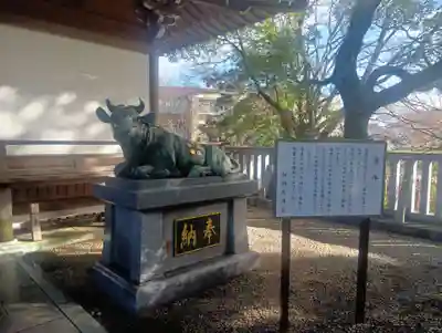 加納天満宮(岐阜県)