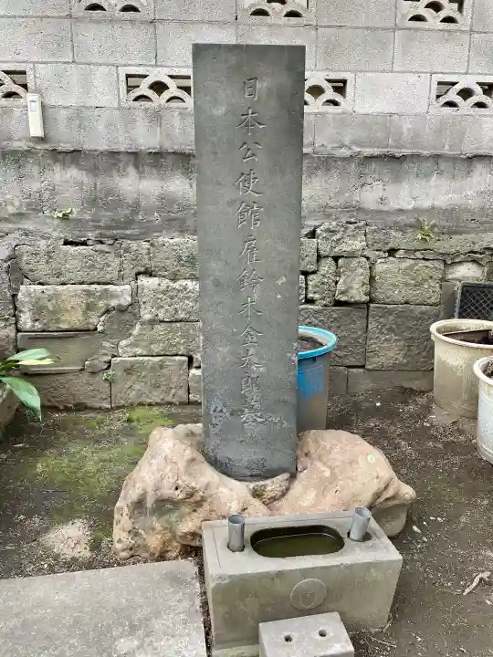 長久寺の{uncategorized: "未分類", other: "その他", undefined: "問題あり", building: "その他建物", grave: "お墓", sacred_gate: "鳥居", guardian: "狛犬", statue: "像", buddha: "仏像", history: "歴史", nature: "自然", garden: "庭園", animal: "動物", pagoda: "塔", temizu: "手水舎", mountain_gate: "山門・神門", sanctuary: "本殿・本堂", subordinate: "末社・摂社", art: "芸術", scenery: "景色", jizo: "地蔵", ema: "絵馬", goshuin: "御朱印", omikuji: "おみくじ", items: "授与品その他", amulet: "お守り", goshuincho: "御朱印帳", eats: "食事", festival: "お祭り", votive_dance: "神楽", shichigosan: "七五三参", wedding: "結婚式", experience: "体験その他", initially: "初詣", around: "周辺", anti_infection: "感染症対策"}